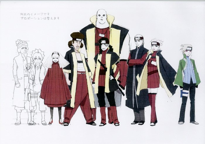 龍 Seven Ninja Swordsmen Of The Mist Boruto