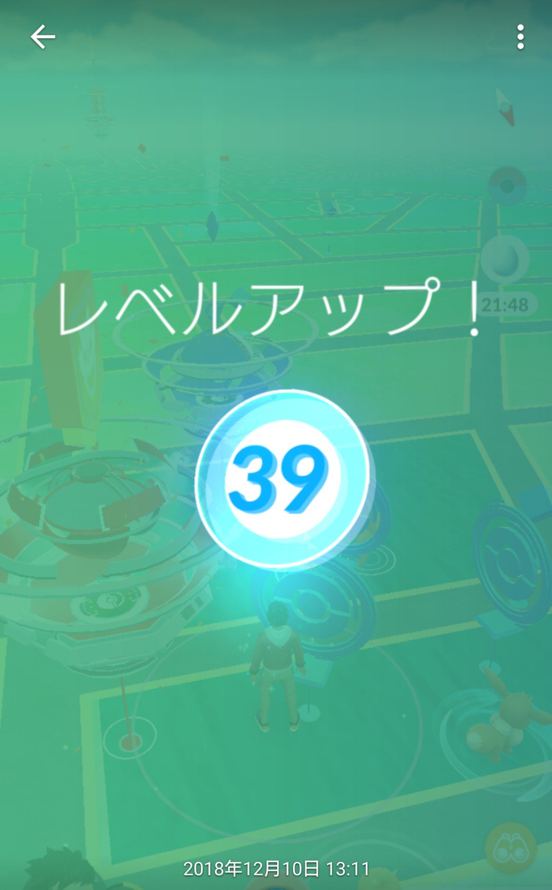 難波重工のポケ活員 内海 Bad Engine Twitter