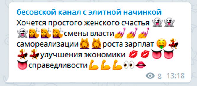 lordsaidgonaxui's tweet photo. ну что,подружки,поздравляю 💅💅💅 https://t.co/c9A1ptCyT9