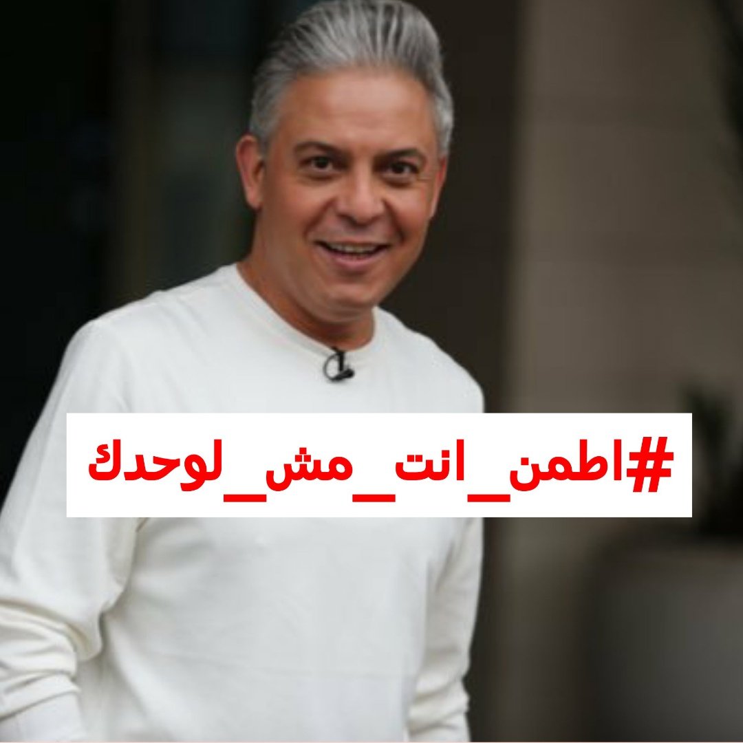 Emoo84558839's tweet photo. #صورة_ملف_شخصي_جديدة https://t.co/0CUM7Lx3d7