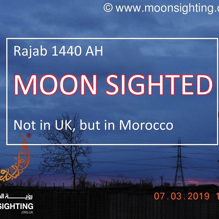 ICOUK's tweet photo. Most of the UK was totally cloudy so negative sighting, but we have received positive sighting report from Morocco Awqaf Ministry. So the start of Rajab 1440 will be from Friday 8/3/2019, inshaAllah. #ICOUK #MoonSightingUK #Rajab1440 https://t.co/r8ogAQ7WFt