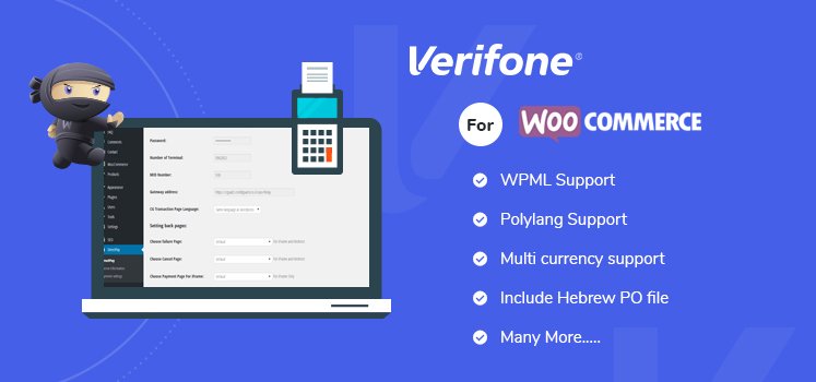 תוסף סליקה לחיבור #WooCommerce ל #Verifone 
maxstore.co.il/product/verifo…