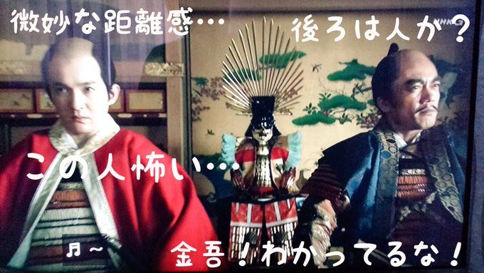 大河ドラマ 真田丸 Nhk の評価や評判 感想など みんなの反応を1時間ごとにまとめて紹介 ついラン 大河ドラマ 真田丸 Nhk の評価や評判 感想など みんなの反応を1時間ごとにまとめて紹介 ついラン