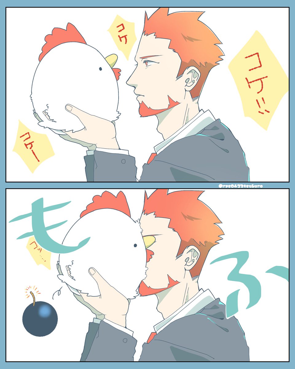 弟者さんのBomb Chicken だいぶ好き…!!!! 