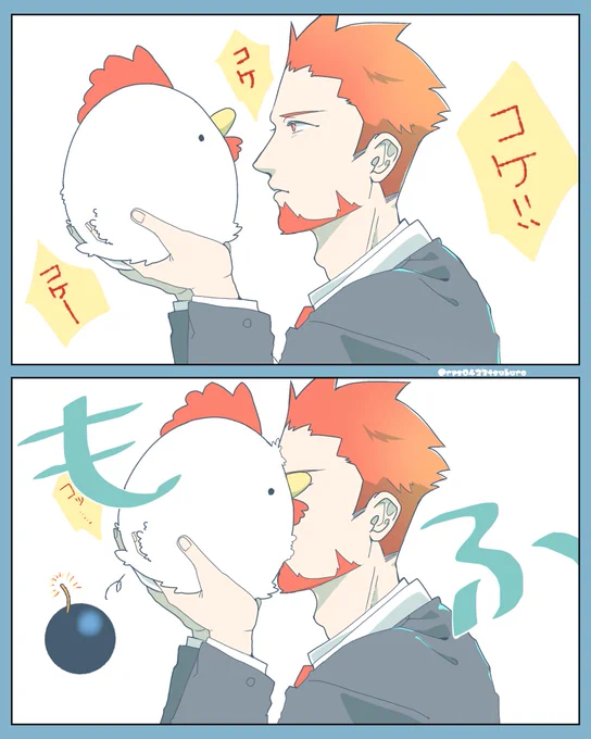 弟者さんのBomb Chicken だいぶ好き…!!!! 