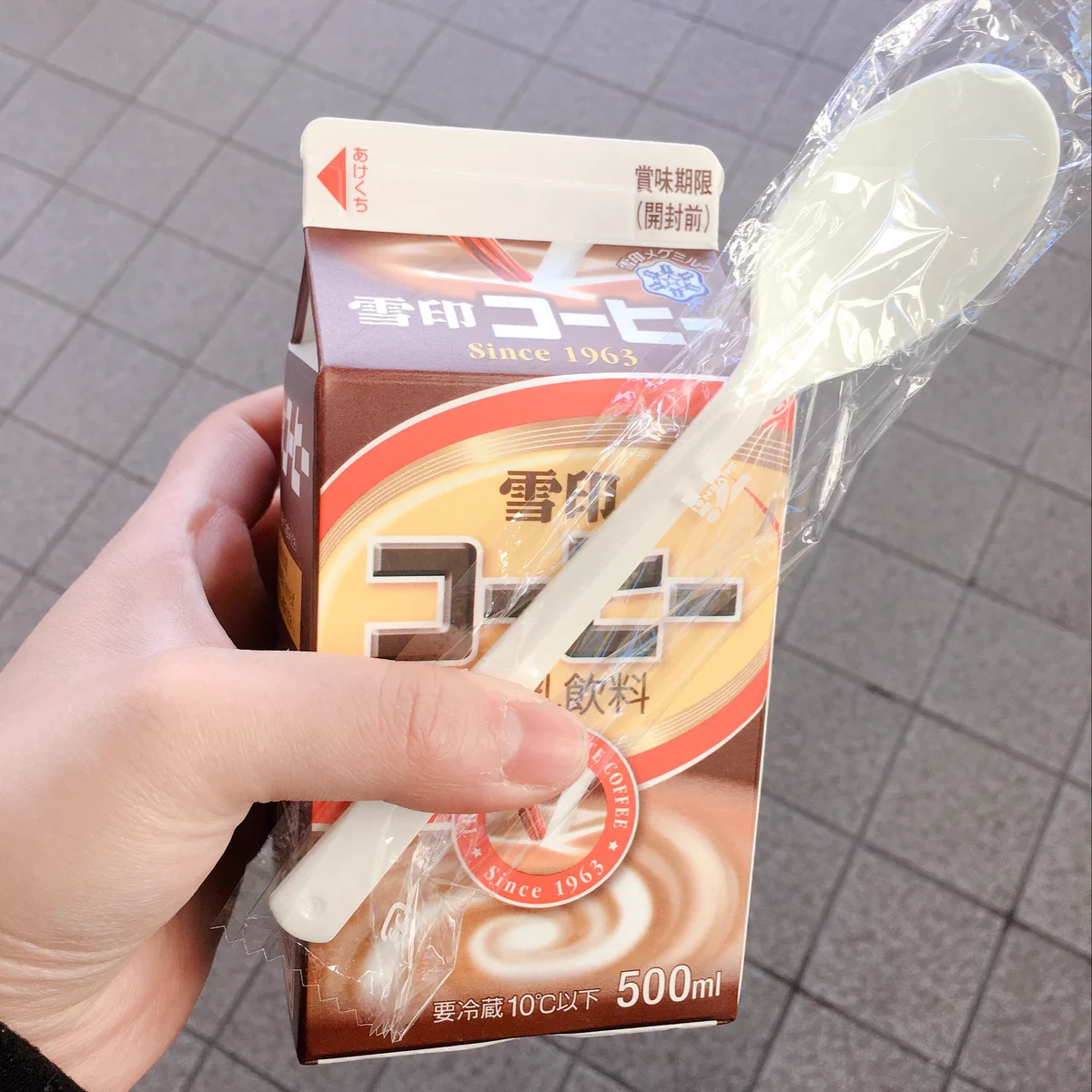 疲れている店員とツイート主のやり取りが草ｗｗｗ