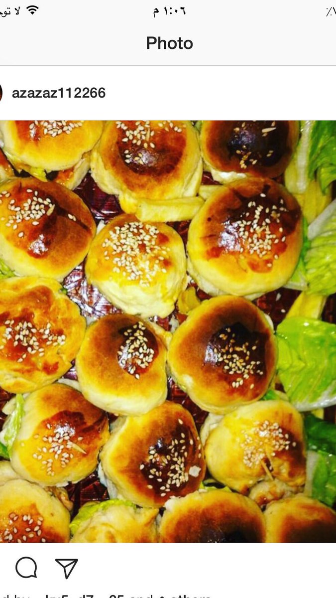 (الطباخه ام أحمد ) tweet media