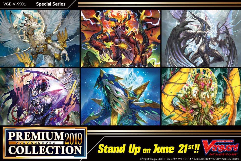 cfvanguard_en's tweet photo. Brand New Nation G-Units are arriving in the Premium Collection 2019! Popular units from "Cardfight!! Vanguard G" will make an appearance with evolved forms and new abilities! 

Cardfight!! Vanguard V-SS01: Premium Collection 2019
On Sale June 21st 2019! https://t.co/wMhYG4DnKh