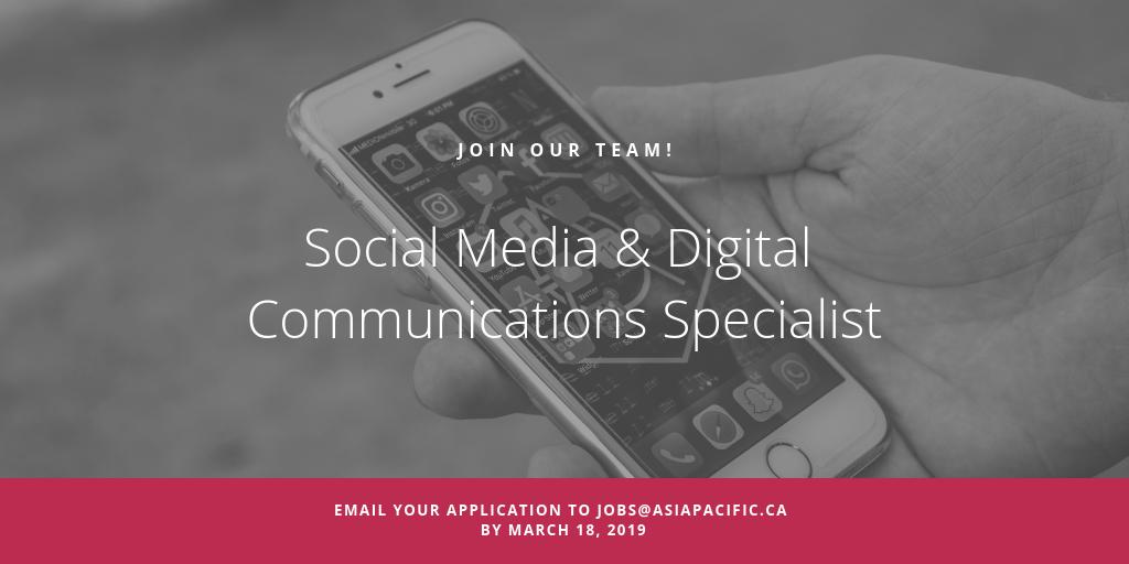 AsiaPacificFdn's tweet photo. 𝙀𝙢𝙥𝙡𝙤𝙮𝙢𝙚𝙣𝙩 𝙊𝙥𝙥𝙤𝙧𝙩𝙪𝙣𝙞𝙩𝙮 | Are you a creative &amp; energetic new media specialist? We're seeking a Social Media &amp; Digital Communications Specialist to join our #APFCanada team! 

Deadline: Monday March 18, 2019  
More info 🔗https://t.co/jUVVZTvdvb #SocialMedia https://t.co/6CFiyc3l2x