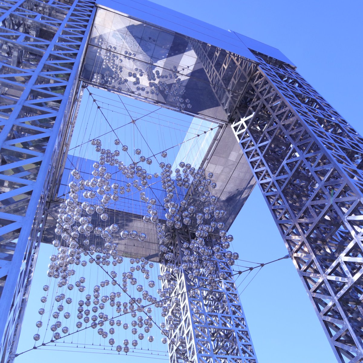 21世紀への礎 つくば万博と学園都市 科学万博記念公園 | ニッポン旅