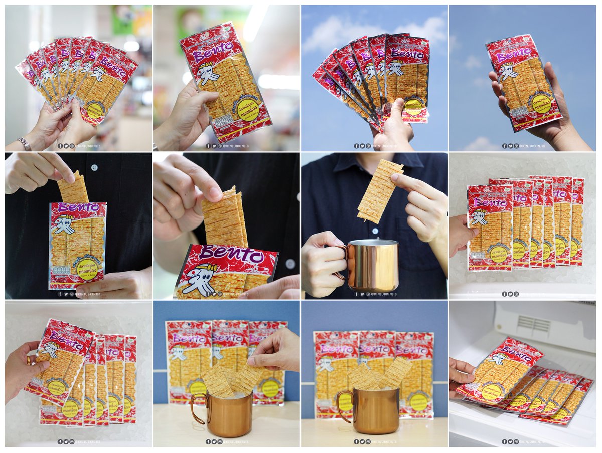 kinjubkinjib - กินจุ๊บกินจิ๊บ tweet media