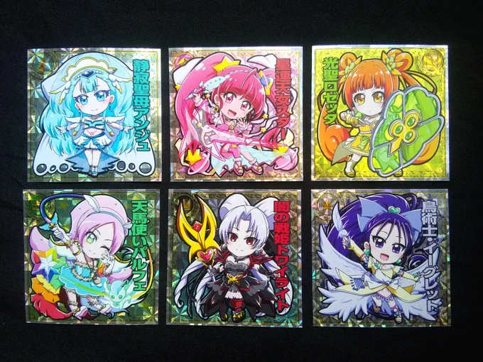 レイフレ新刊用のシールサンプル届いた～!
キラキラカワイイ!!
今回のピックアップはこの6人
引き続き本文頑張るぞ～～!! 