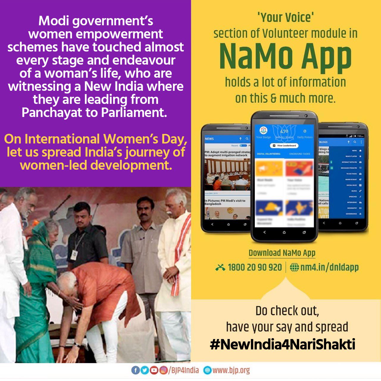 BJP on Twitter "On this International Women’s Day, let us spread India