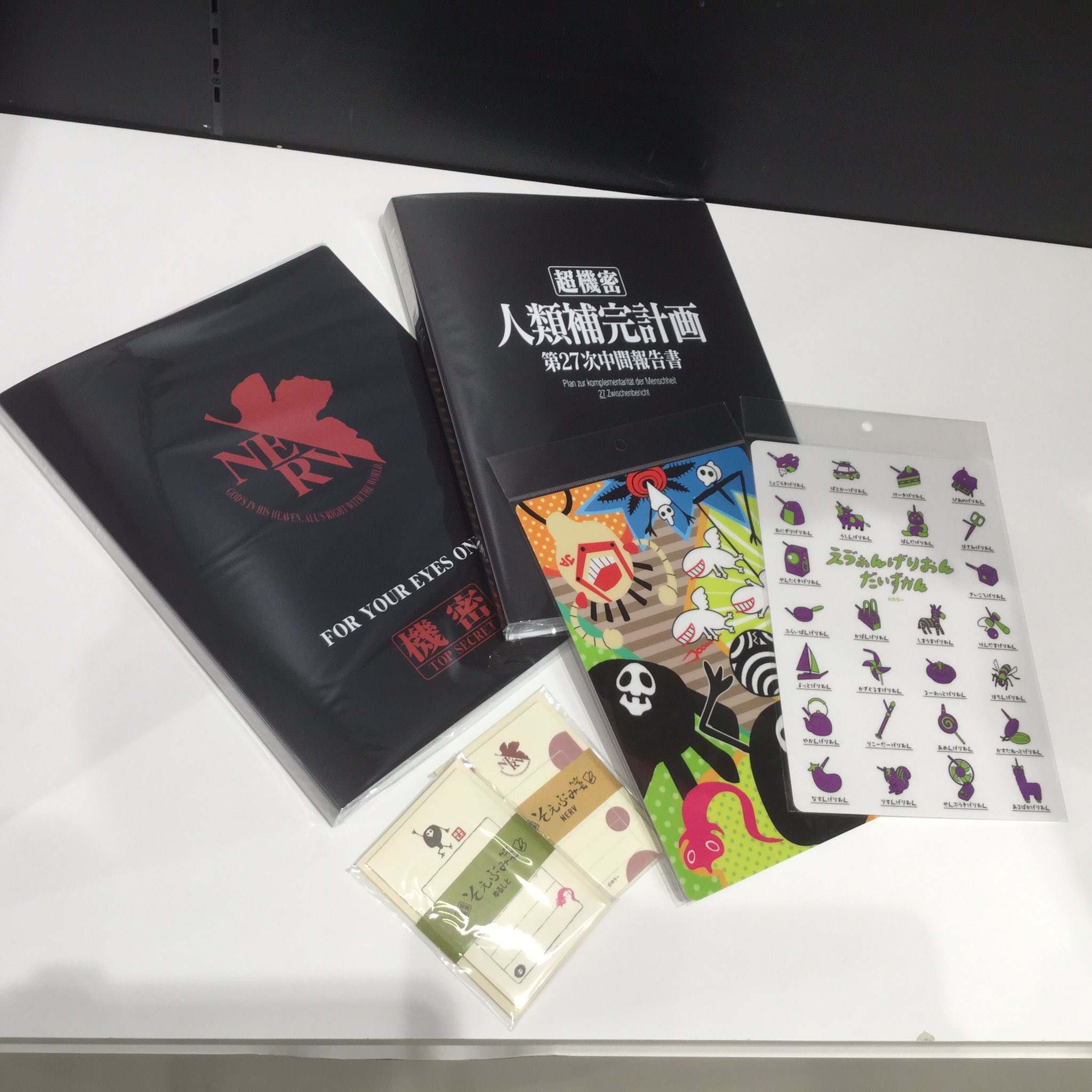 エヴァンゲリオン人類補完計画オフィシャルバインダー エヴァストア池袋&博多にて「文具補完計画」フェア開催中