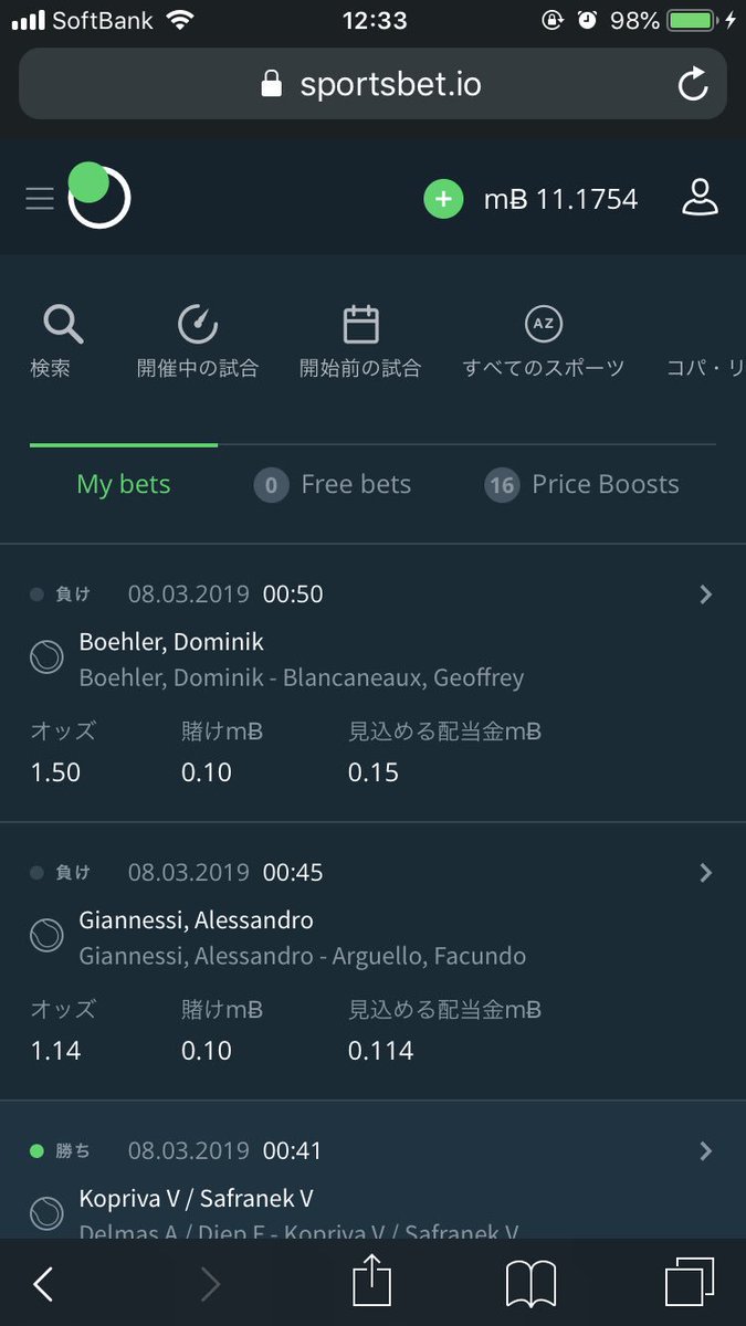 レースのおじ様 Mc9qguzrdjnzxug Twitter