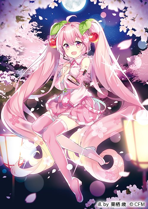 初音ミク 公式 on X: 