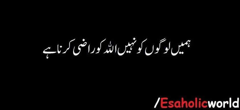 asad_ullah097's tweet photo. #ایک_جماعتی_سب_پر_بھاری
#PakResponsibleState
#کامیابی_کا_سفر
#جمعة_مباركة
#جمعہ_مبارک https://t.co/ovmHvJ2GFo
