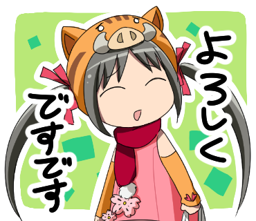 えとたまのtwitterイラスト検索結果 古い順