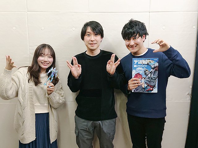 インターネットラジオステーション 音泉 ゲスト情報 アニメgridman ラジオ とりあえずunion 第18回にアンチ 役 グリッドナイト役の鈴村健一さんがいらっしゃってます 是非聴いてくださいね サラ T Co Hfmwwkg3oj 音泉 Ssss Gridman