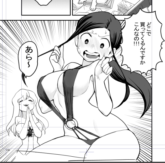 水着回です!!
https://t.co/rxEl8uPt2B
さっそく単行本用修正など… 