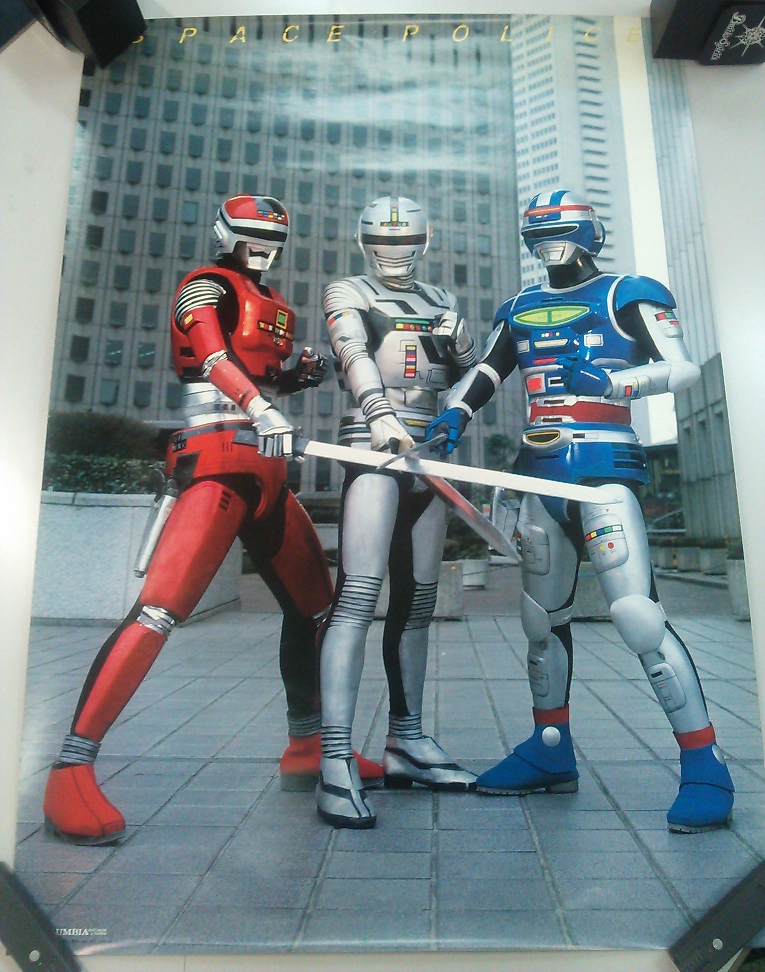 やまだたかひろ 3人の宇宙刑事 ギャバン シャリバン シャイダー大集合 放送日 34周年 ジャスピオンが始まってから働き始めたから感慨深いです T Co 28zc6kpujm Twitter