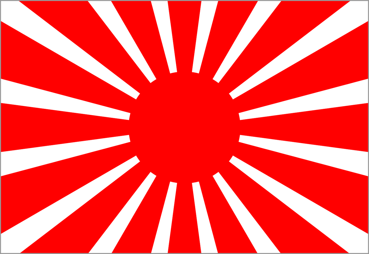 Metal Jesus Rocks Is The Japanese Rising Sun Ww2 Flag Considered Offensive I Wanna Use It For A Thumbnail And I Just Think It Looks Cool But Some People Say Metal Jesus Rocks Is The Japanese Rising Sun Ww2 Flag Considered Offensive I Wanna Use It For A Thumbnail And I Just Think It Looks Cool But Some People Say