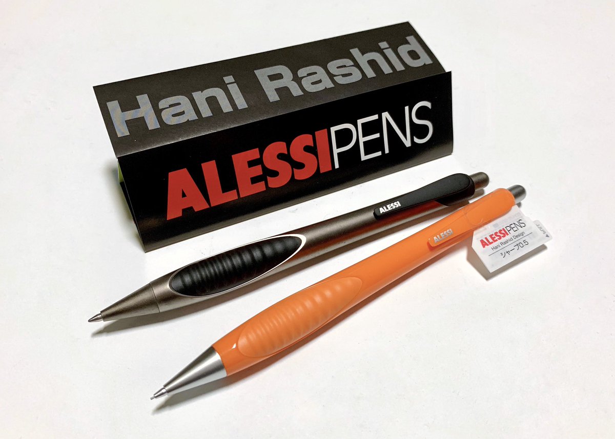 購入品紹介… New purchase: Alessi AP101 'Ares' sharp 0.5mm. Design