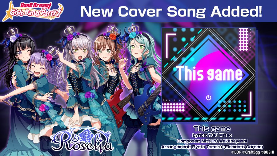 Bang Dream Gbp On Twitter A New Cover Song By Roselia This Bang Dream Gbp On Twitter A New Cover Song By Roselia This