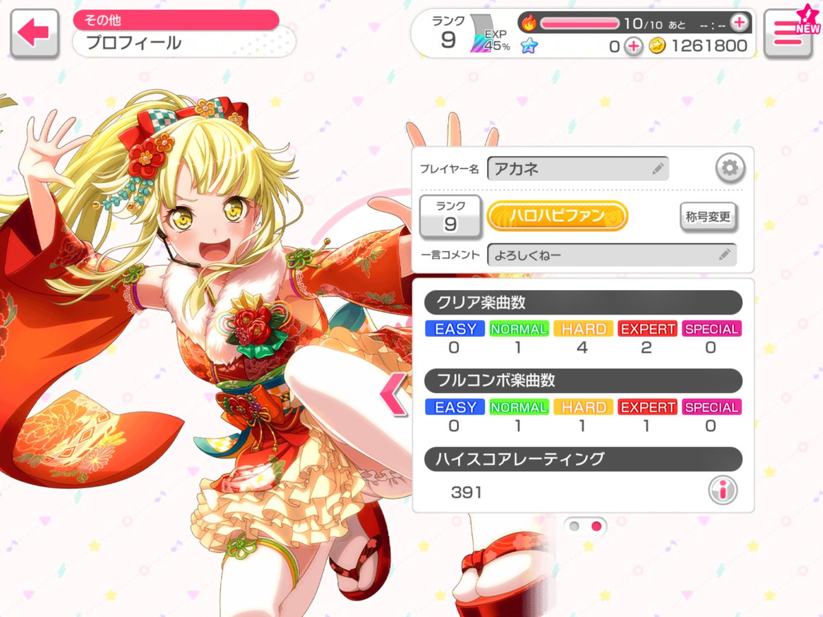 거래 tweet media