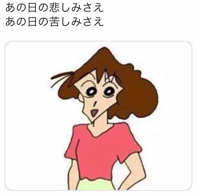こいつのせいで思い出し笑いし過ぎて仕事にならん? 