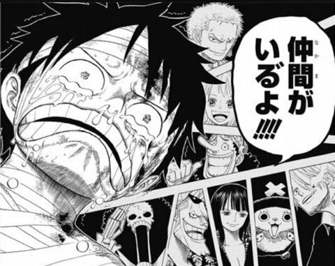 One Pieceが大好きな神木 スーパーカミキカンデ 私が好きなカラーイラストです