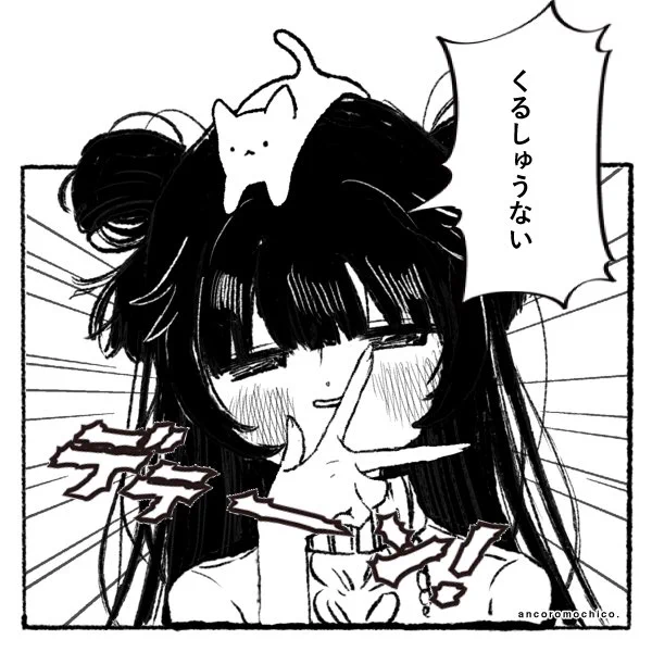 @ruruibee1234567 しあわせですありがとうございます、、! 