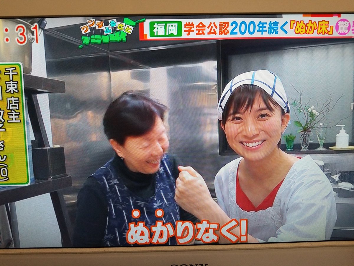 みー 東山紀之さん登場 変わらずカッコいいなぁ 人を刺す時の効果音どうやって作っているか ひとみさんは プシュッ と何か開ける音 と 正解は川の流れを逆再生だって 必殺仕事人19は明後日 日 夜9時から 島谷ひとみ 東山紀之 テレビ朝日