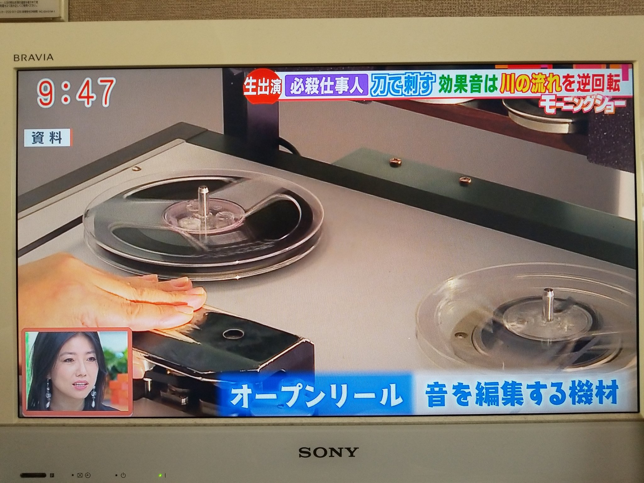 みー 東山紀之さん登場 変わらずカッコいいなぁ 人を刺す時の効果音どうやって作っているか ひとみさんは プシュッ と何か開ける音 と 正解は川の流れを逆再生だって 必殺仕事人19は明後日 日 夜9時から 島谷ひとみ 東山紀之 テレビ朝日 みー 東山紀之さん登場 変わらずカッコいいなぁ 人を刺す時の効果音どうやって作っているか ひとみさんは プシュッ と何か開ける音 と 正解は川の流れを逆再生だって 必殺仕事人19は明後日 日 夜9時から 島谷ひとみ 東山紀之 テレビ朝日