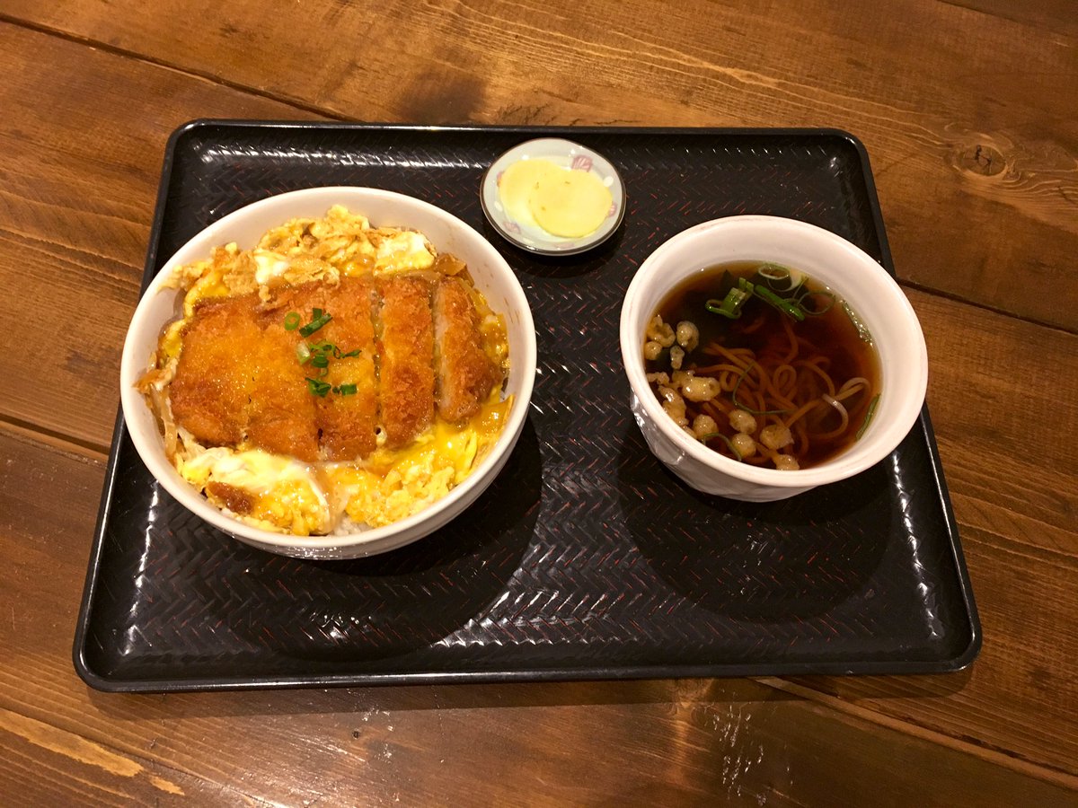 Baratie Cbaratie Twitter