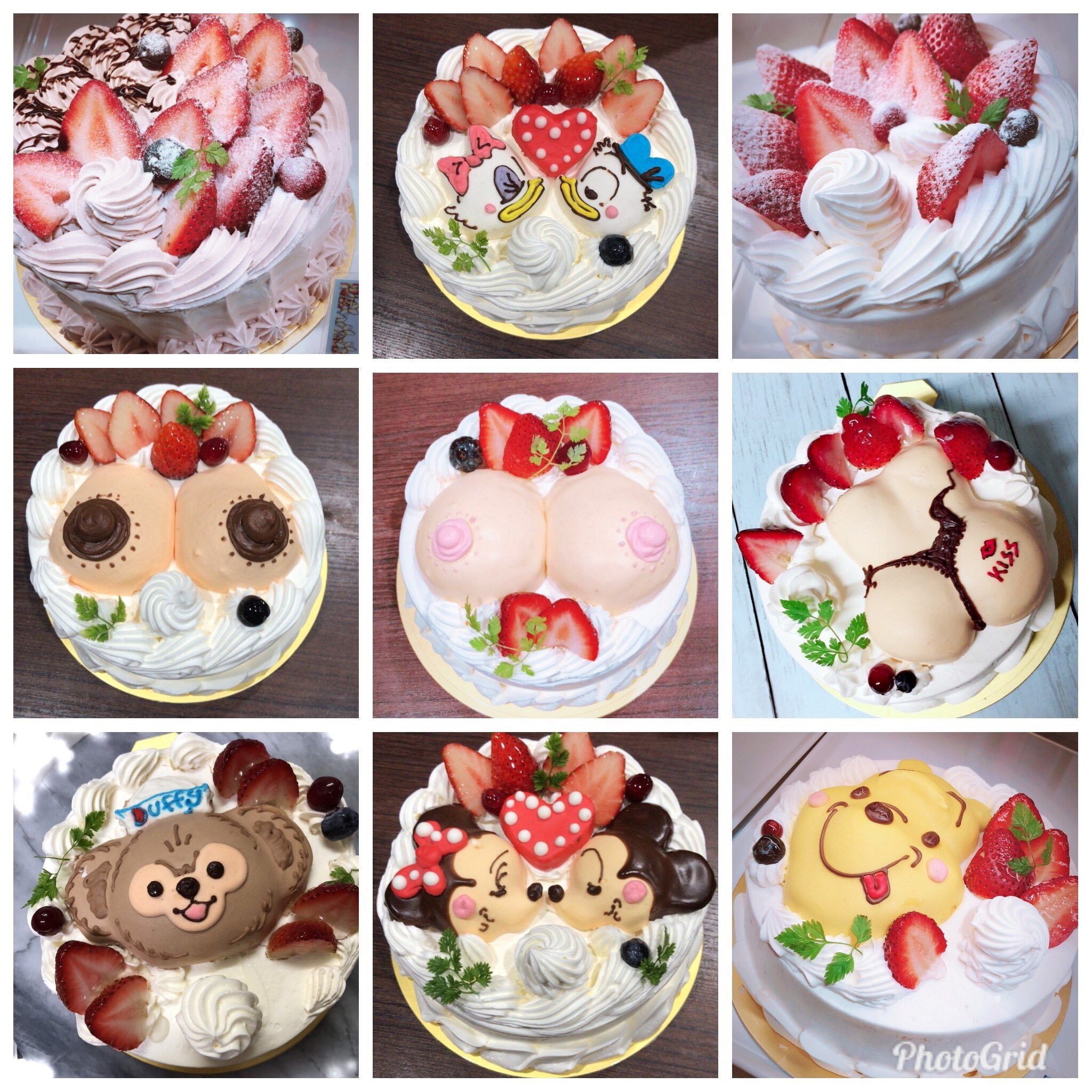 Twitter 上的 あきら 深夜1時までやってる最強ケーキ屋さん 夜のケーキ屋さん 当日でも承れるキャラクターケーキもございます お気軽にお問い合わせ下さいませ Line Id Mka9711a 無料配達エリア 富士見町栄町 エリア外は有料にて配達 19時から6