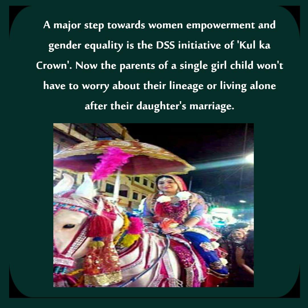 AnmolIn80304833's tweet photo. #WomensDay @derasachasauda @Gurmeetramrahim  कुल का क्राउन एक ऐसी पहल है जहां मां-बाप की इकलौती औलाद अगर लड़की है तो वंश उससे चलेगा शादी के बाद दूल्हा दुल्हन के घर आकर रहेगा और लड़की के मां-बाप को अपने मां बाप की तरह रखेगा https://t.co/fT0WHVGpQF