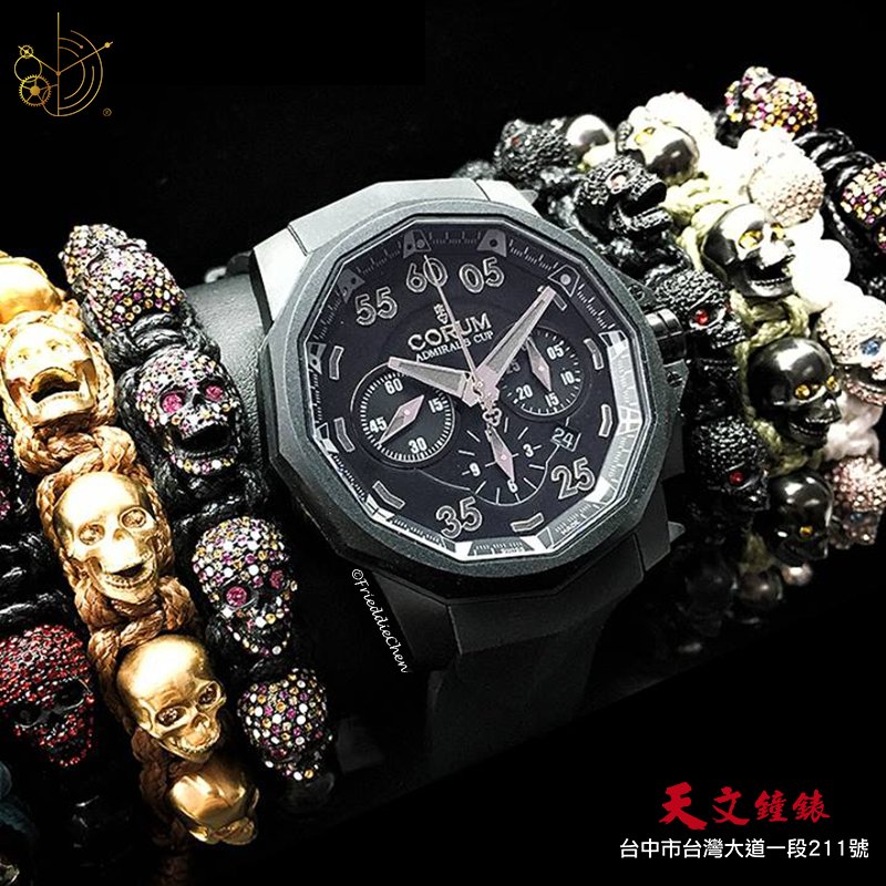 tienwenwatch's tweet photo. 酷黑的 #Corum #海軍上將 搭配 #Bomberg 骷髏頭手環,想必你不想成為全場焦點都很難!
#TGIF
天文鐘錶|台灣大道一段211號 +886422256476
#崑崙表 #Admiral #AcOne45 #corumwatches #計時碼錶 #限量就是殘酷 #TienWenWatch #TienWen #天文鐘錶 #天文創始總店 #台中錶店 #鐘錶維修 #手錶保養 https://t.co/7wmFLLsc1j