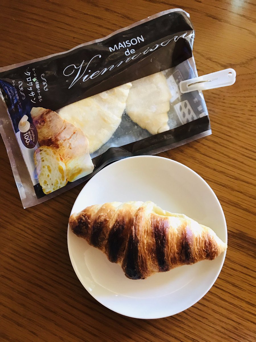 冷凍クロワッサン 冷凍クロワッサン