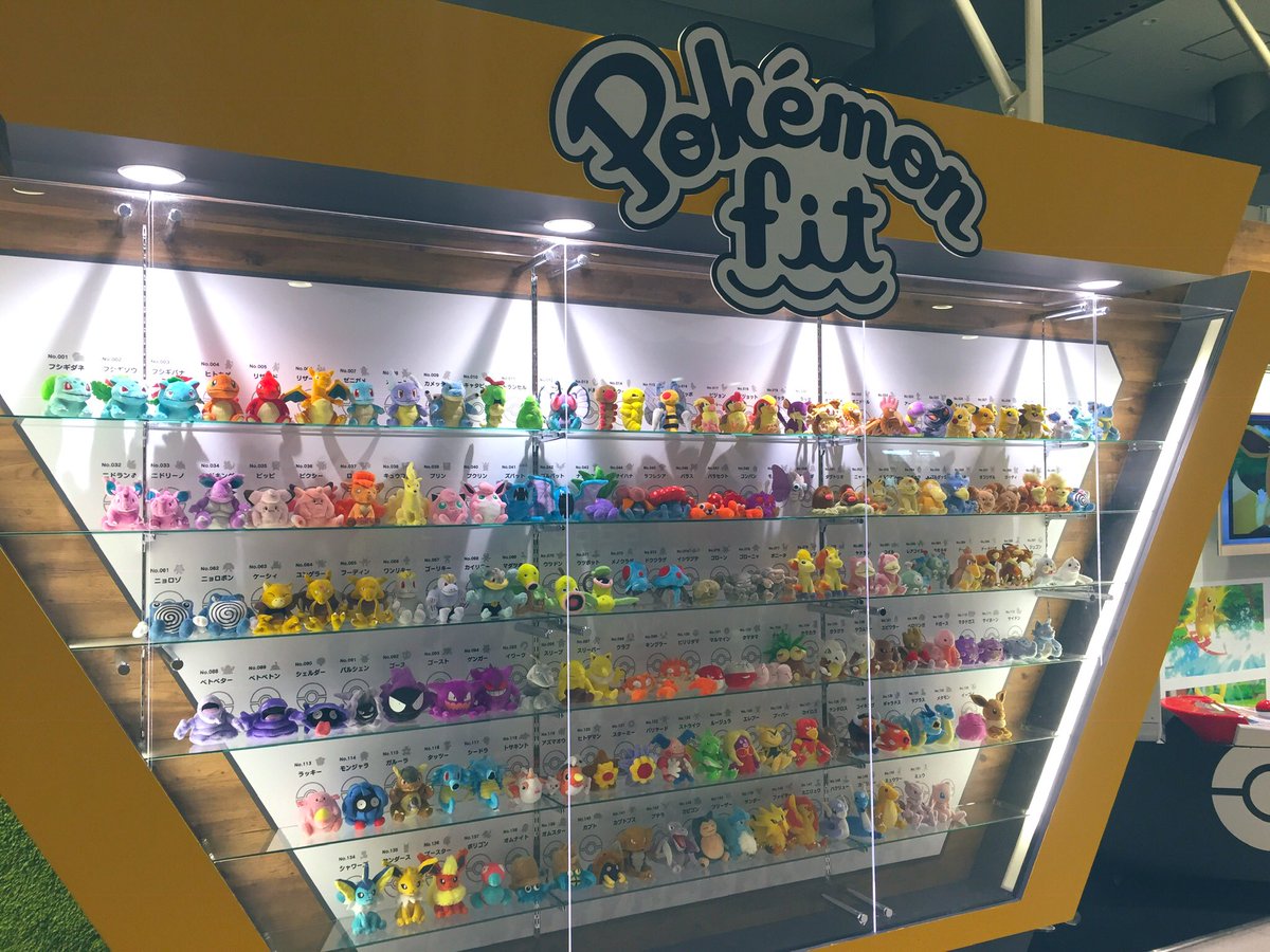 AryTenz's tweet photo. All 151 1st generation pokemon. Would be nice if i have a collection of these. 🤩 https://t.co/cDlW6YHVbj