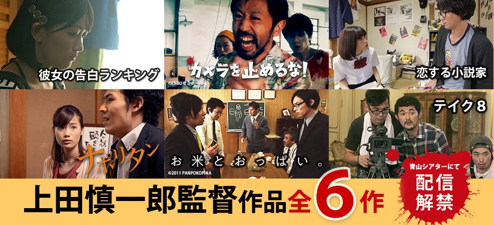 恋する小説家
