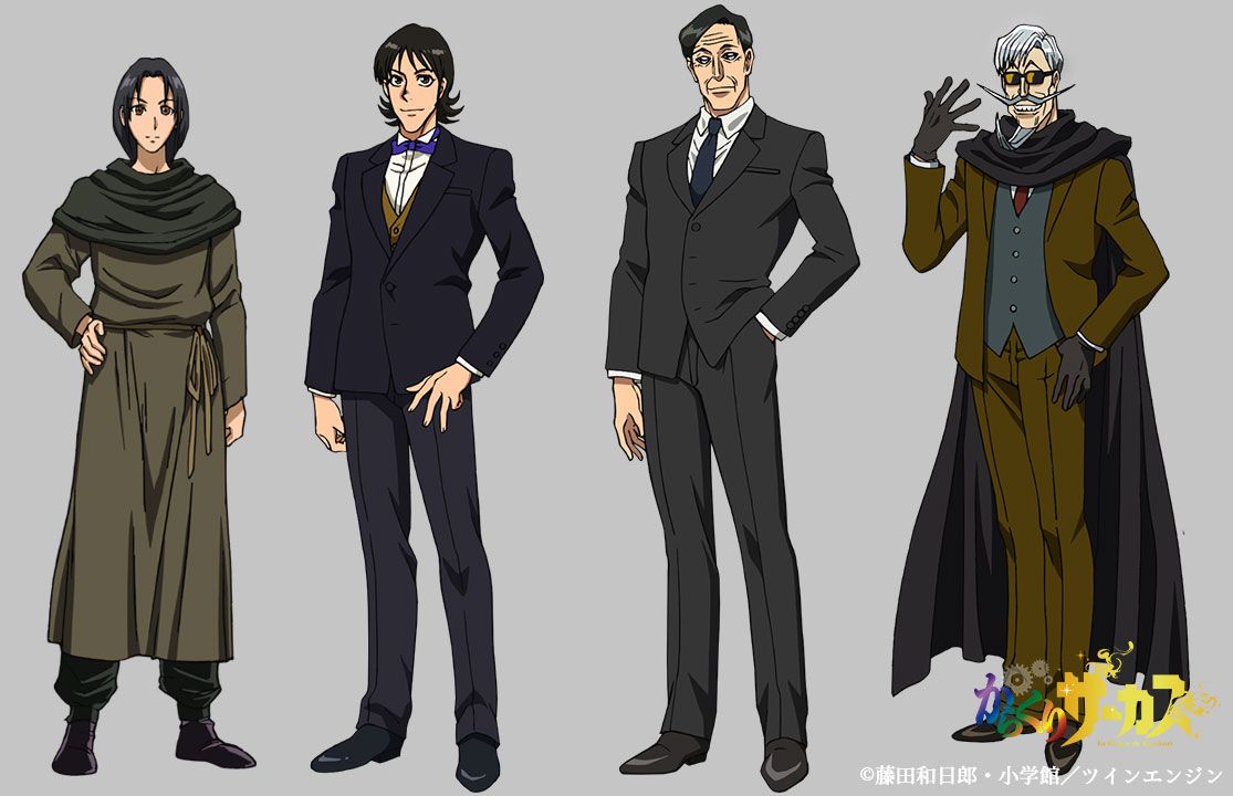 2クール からくりサーカスを初めて見た人がツイッターで感想を垂れ流すまとめ 7ページ目 Togetter