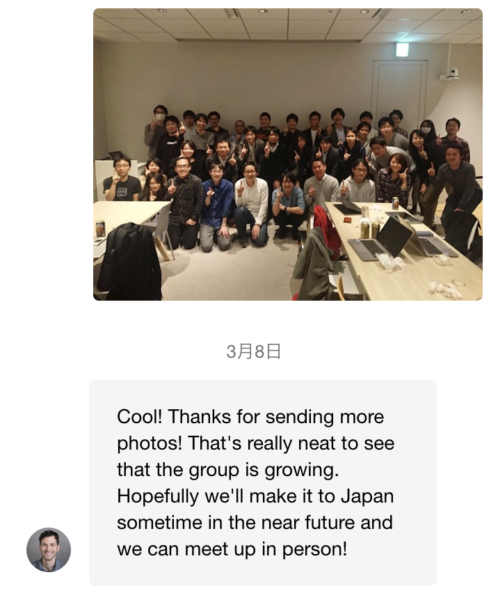 neeton_iwasaki's tweet photo. #jp_intercom の様子をIntercomの中の人へお伝えしました。ご査収くださいませ。
"Cool! Thanks for sending more photos! That's really neat to see that the group is growing. Hopefully we'll make it to Japan sometime in the near future and we can meet up in person! " https://t.co/gXDXpDiJwP