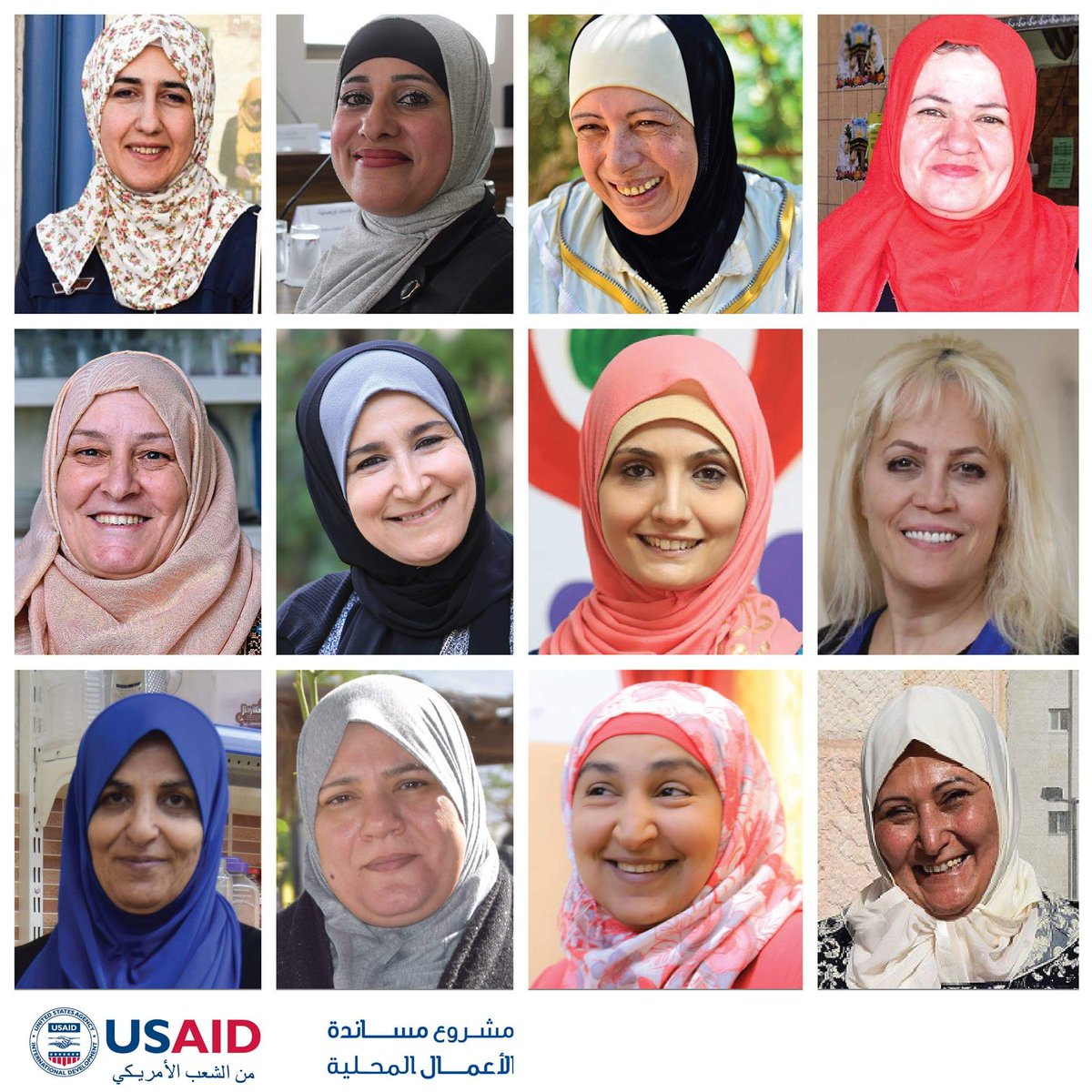 International women’s day is celebrated around the world on the 8th of March every year, but we at USAID LENS celebrate women and their incredible achievements every day because we believe in empowering women to reach their full potential.
#InternationalWomensDay