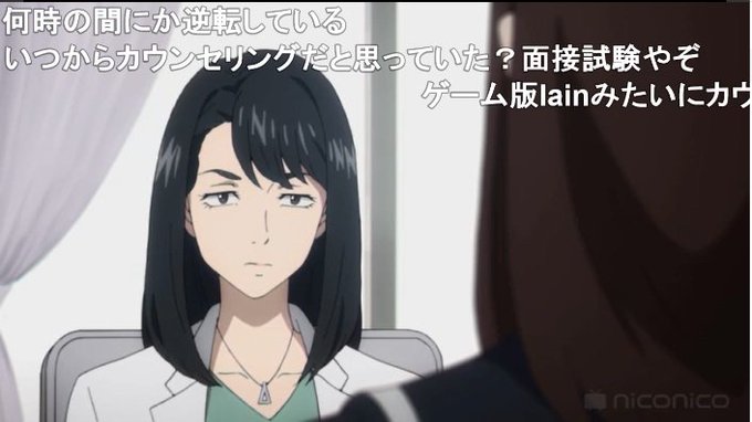 ブギーポップのtwitterイラスト検索結果