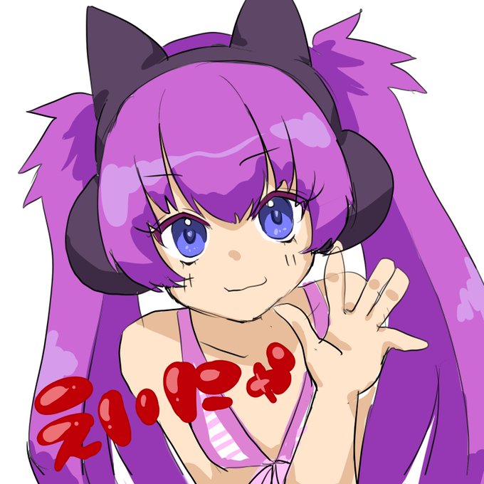 えいにゃ @Minaduki_A10 