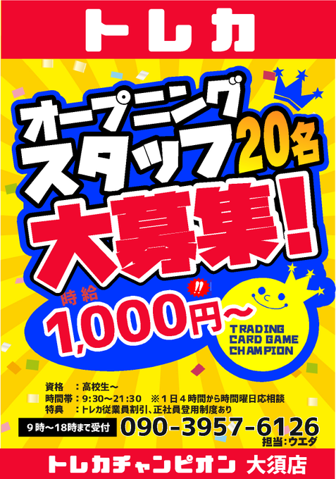 Kagamigaharavacさんのイラストまとめ