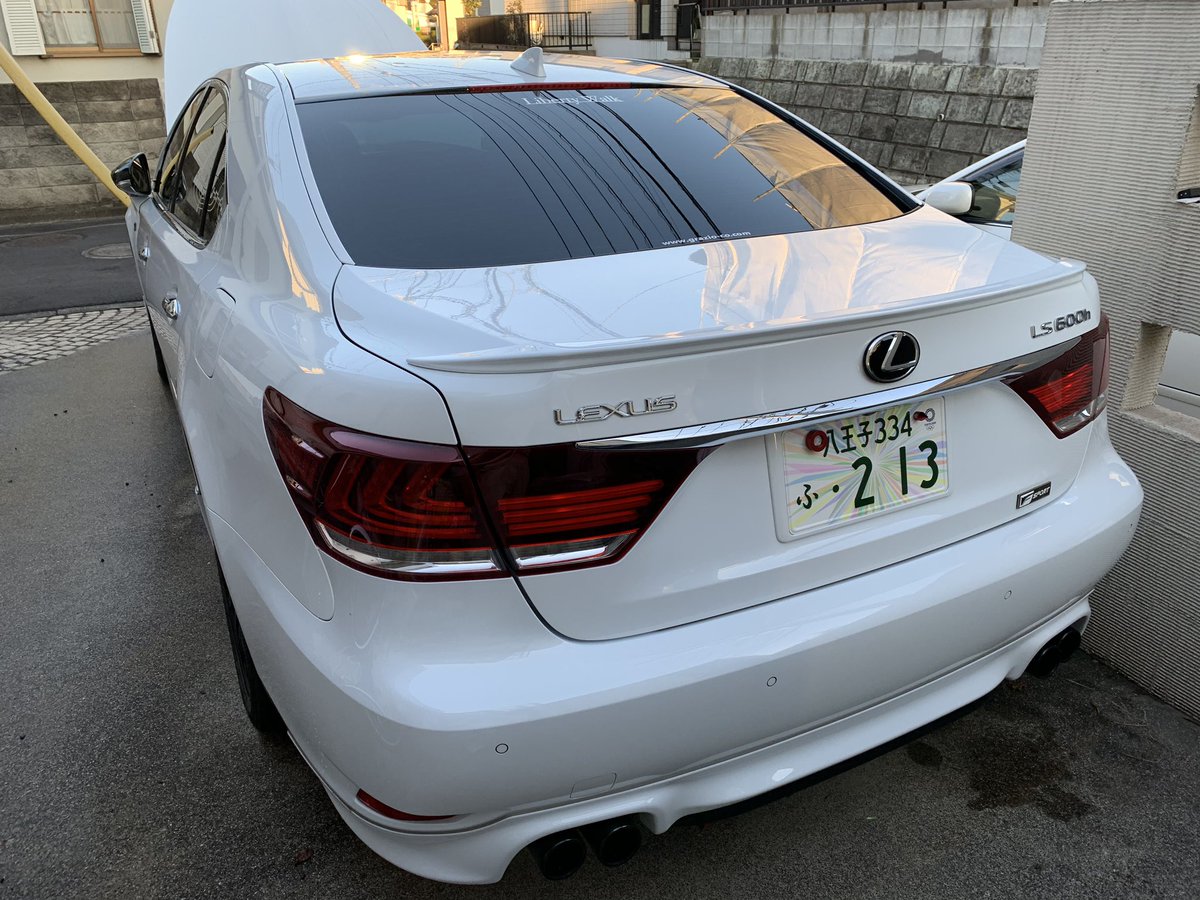 toomo_jsb3's tweet photo. 洗車完了!
#LS600 #LS600hF #LS600h後期 #Fスポーツ #レクサス #ハイブリッド #LEXUS #HYBRID #エアサス https://t.co/N1v3UcnsxL