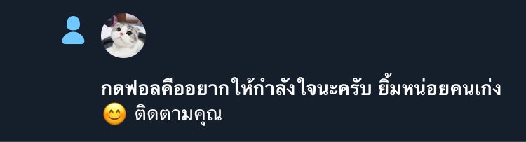 _doyoungxun's tweet photo. เข้ามาก็เจอความน่ารักเลยครับ🙆🏻‍♀️💗 @hhhhling5 https://t.co/GBLRSQxoWM