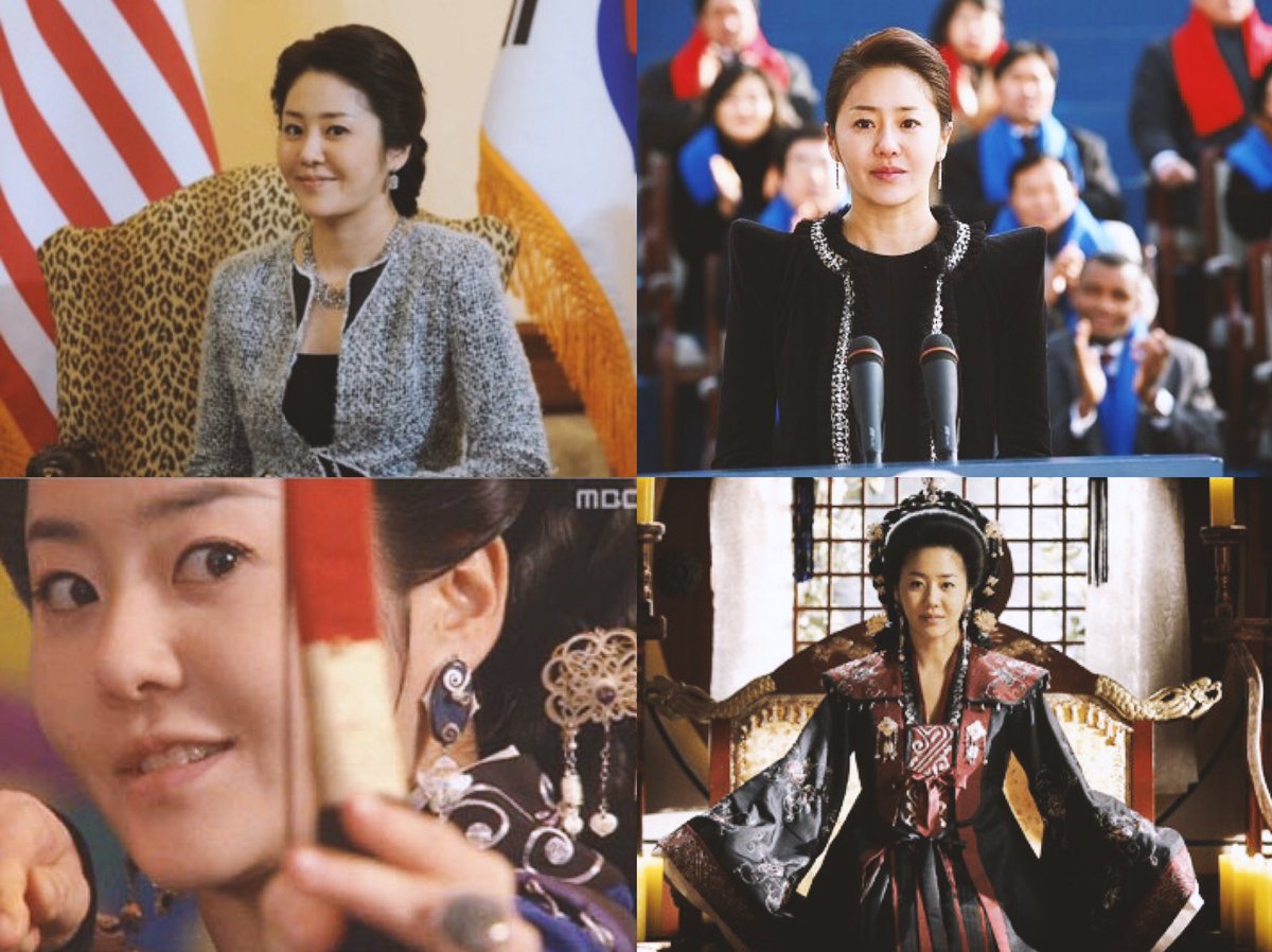 Firstly,  #KoHyunJung — my all time character faves from her works would be Mishil and Seo Hye Rim. Both were powerful woman in their own ways. Mishil as a villain who is in control of everything. While Seo Hye Rim, a journalist who became the first female president of Korea. 